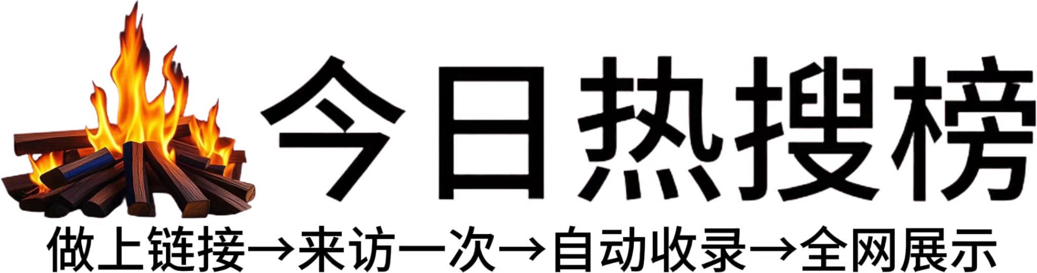 吴家镇投流吗,是软文发布平台,SEO优化,最新咨询信息,高质量友情链接,学习编程技术